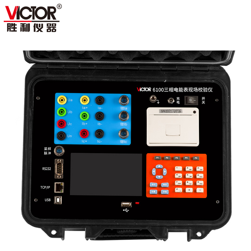 VICTOR 6100三相电能表现场校验仪