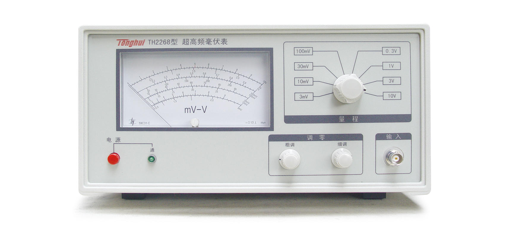 TH2268 超高频数字毫伏表
