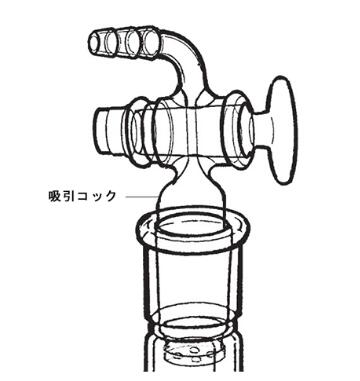 吸入旋塞 DE78系列 